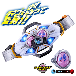 バンダイ 変身ベルト DXマイスドライバー DXﾏｲｽﾄﾞﾗｲﾊﾞ--イメージ3