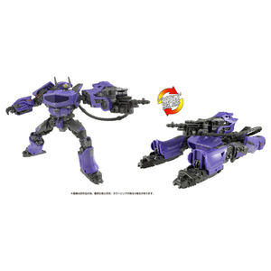 タカラトミー トランスフォーマームービー SS-130 ショックウェーブ SS130シヨツクウエ-ブ タカラトミー トランスフォーマームービー SS-130 ショックウェーブ SS130シヨツクウエ-ブ