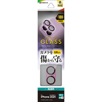 ラスタバナナ iPhone 16/16 Plus用カメラレンズ保護ガラス アルミフレーム ピンク CR4357IP4617