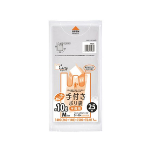 ジャパックス 手付きポリ袋 Mサイズ(約10L 30号) 25枚 FC90999-PR-28c-イメージ1
