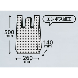 ジャパックス 手付きポリ袋 Mサイズ(約10L 30号) 25枚 FC90999-PR-28c-イメージ3