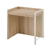 アイリスオーヤマ 伸縮レンジ上ラック ライトナチュラル FC245TB-RRS-733