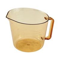 ＣＡＭＢＲＯ ハイヒート計量カップ 400MCH(150)4L FC480KZ-0397330