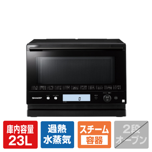 SHARP 電子レンジ オーブンレンジ RE-WME8-KK シャープ SHARP