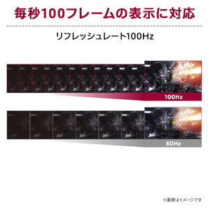 LGエレクトロニクス 34型液晶ディスプレイ LG UltraWide Monitor 34WR50QK-B-イメージ10