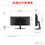 LGエレクトロニクス 34型液晶ディスプレイ LG UltraWide Monitor 34WR50QK-B-イメージ14