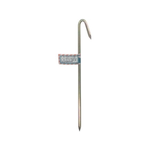 ユタカメイク 金具 打込カンフック型 6φ×230mm FC891FN-7946066-イメージ1