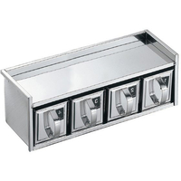 江部松商事 18-8 引出式 ヤクミ入 1段4ヶ入 FC350KZ-0359600