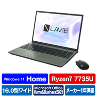 NEC ノートパソコン LAVIE N16 オリーブグリーン PCN1675HAE