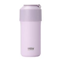 KOTANI金属工業 TYESO ペットボトルホルダー 1000ml ソフトラベンダー KH02-100-SLV