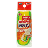 オーエ ボトル洗いスペア ｼﾂｶﾘｱﾗｴﾙﾎﾞﾄﾙｱﾗｲｽﾍﾟｱ