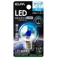 エルパ LED電球 E17口金 1．2W装飾電球 ミニボールタイプ 青色 elpaball mini LDG1CB-G-E17-G248