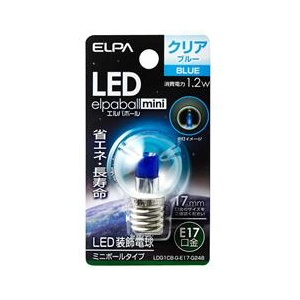 エルパ LED電球 E17口金 1．2W装飾電球 ミニボールタイプ 青色 elpaball mini LDG1CB-G-E17-G248-イメージ1