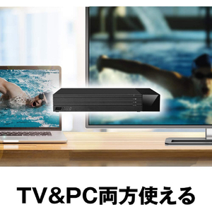 BUFFALO 24時間録画対応 使用量メーター搭載 外付HDD(2TB) ブラック HDV-SAM2.0U3-BKA-イメージ14