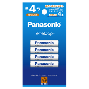 パナソニック 単4形ニッケル水素電池 4本パック(スタンダードモデル) eneloop BK-4MCDK/4H パナソニック 単4形ニッケル水素電池 4本パック(スタンダードモデル) eneloop BK-4MCDK/4H