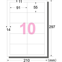 【8】 M120号 Amazon | エーワン マルチカード 名刺 両面クリアエッジ 厚口