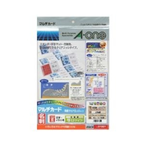 エーワン マルチカード 各種プリンタ兼用紙 A-ONE.51861-イメージ1