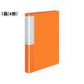 コクヨ クリヤーブック POSITY 固定式A4 60ポケット オレンジ 4冊 1箱(4冊) F826230-P3ﾗ-L60NYR