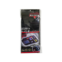 セイワ カーボンサンバイザーポケットF FC54301-W914