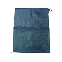 萩原 ターピー UVブラック土のう 48cm×62cm 1Pk 8枚入 UVB8 FCD978D-3517349