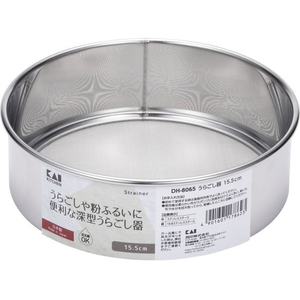 貝印 KK うらごし器 15.5cm FCJ549F-DH8065-イメージ3