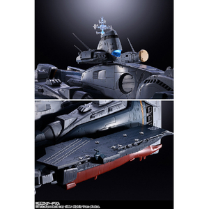 バンダイスピリッツ DX超合金 SDF-1 マクロス ﾁﾖｳｺﾞｳｷﾝSDF1ﾏｸﾛｽ-イメージ14