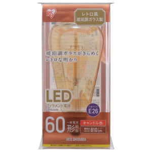 アイリスオーヤマ LED電球 E26口金 全光束810lm(7．1W一般電球タイプ) キャンドル色相当 LDF7C-G-FK-イメージ2