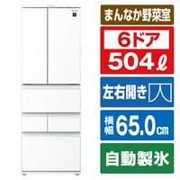 シャープ 504L 6ドア冷蔵庫 プラズマクラスター冷蔵庫 ピュアホワイト SJGK50KW