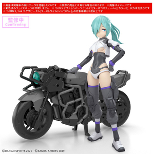 バンダイスピリッツ 30MS オプションパーツセット22(ターボコスチュームα)[カラーB] 30MSOP22ﾀ-ﾎﾞｺｽﾁﾕ-ﾑｶﾗ-B-イメージ3
