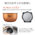 東芝 真空IHジャー炊飯器(5．5合炊き) 炎匠炊き グランブラック RC-10RVA(K)-イメージ8