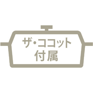 リンナイ システムキッチン用ガスビルトインコンロ DELICIA 天板/プラチナミラー前面パネル/ステンレス RHS31W39M13RCSTW-13A-イメージ8
