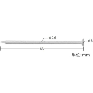 トーエイライト ラインテープ釘 約4300本 FC149RA-G-1526-イメージ2
