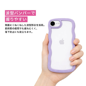 ＣＯＣＯ ＣＡＳＥ iPhone１７Ｅ／１６Ｅ用 パステルなくねくねケース ＣＯＣＯ ＣＡＳＥ パープル 1794-17E16E-PURPLE-イメージ3