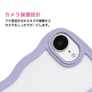 ＣＯＣＯ ＣＡＳＥ iPhone１７Ｅ／１６Ｅ用 パステルなくねくねケース ＣＯＣＯ ＣＡＳＥ パープル 1794-17E16E-PURPLE-イメージ5
