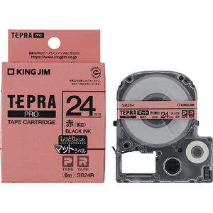 キングジム テプラPROテープ (マット赤(薄紅)/黒文字/24mm幅) 8m SB24R-イメージ1
