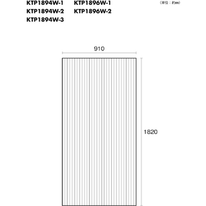 光（ＴＮ） ポリカ中空ボード透明　２枚入り　９００×１８２０×４ｍｍ（箱入） 光 ポリカ中空ボード2枚入り  簡易内窓用フレーム＆レールセット用 透明 KTP1894W-1-2-イメージ6