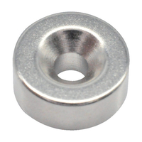 トラスコ ネオジム丸形磁石　皿ねじ穴付　外径１２ｍｍＸ５ｍｍ　Ｍ３　１個入 TRUSCO　ネオジム磁石（丸形皿ねじ穴付） T12R05-M3