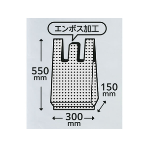 ジャパックス 手付きポリ袋 Lサイズ(約15L 45号) 20枚 FC91000-PR-29c-イメージ3