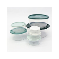 ヒロコーポレーション ヒロ・コーポレーション/蓋付きボウル 7点セット FC401YN