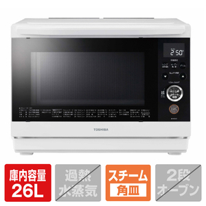 東芝 ER-WD70(W) 角皿式スチームオーブンレンジ 石窯ドーム ホワイト