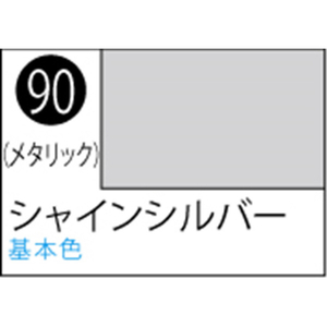 GSIクレオス Mr.カラースプレー シャインシルバー【S90】 クレオススプレ-J90シヤインシルバ-N GSIクレオス Mr.カラースプレー シャインシルバー【S90】 クレオススプレ-J90シヤインシルバ-N