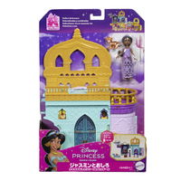 マテル ディズニープリンセス ジャスミンとおしろ(かさねるおしろシリーズ!ミニドール) DﾌﾟﾘﾝｾｽｶｻﾈﾙｵｼﾛｼﾞﾔｽﾐﾝR