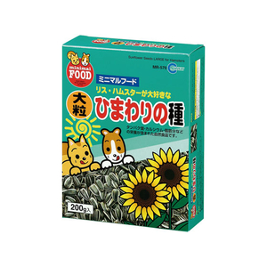 マルカン 大粒ひまわりの種 200g FC75269-MR-570-イメージ1