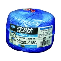ユタカメイク 荷造り紐 強力玉巻紐 約250M・約180g ブルー FC995FV-3675947