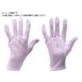 トラスコ中山 TRUSCO/ポリエステルスムス手袋 マチなし M 12双入 PSMS-M FCB137B-2566727