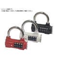 フジテック/BPギヤ式4段ロック レッドB-10807 FC957XB-3401306