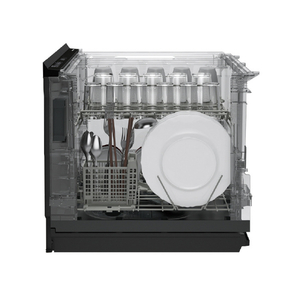 パナソニック 「標準工事＋引取料金込み」 ビルトイン食器洗い乾燥機 NP-45BD1W-イメージ4
