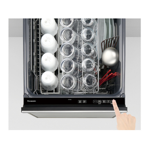 パナソニック 「標準工事＋引取料金込み」 ビルトイン食器洗い乾燥機 NP-45BD1W-イメージ5