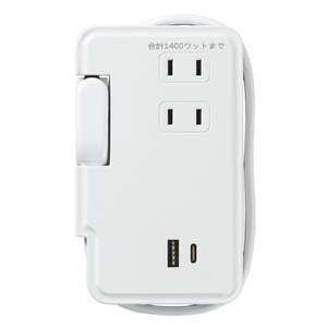 ヤザワ 巻取りモバイルタップ3個口 タイプCUSB付(0．9m) 白 H2M50091U1CWH-イメージ1