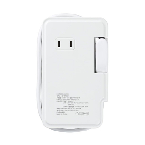 ヤザワ 巻取りモバイルタップ3個口 タイプCUSB付(0．9m) 白 H2M50091U1CWH-イメージ2